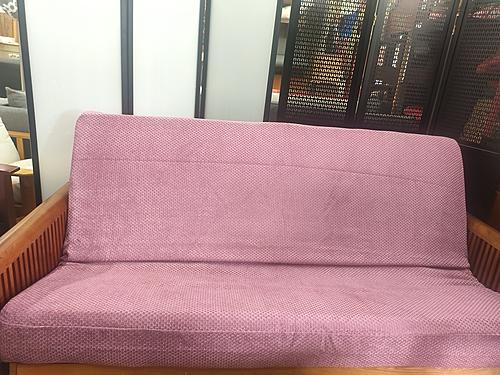 Heavy Texture Fortune Mulberry Futon Cover by Prestige