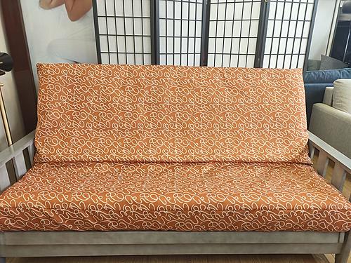 Premium Heavy Texture Vining Curls Salmon Futon Cover by Prestige